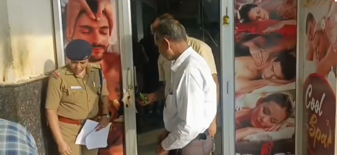 एंटी ह्यूमन ट्रैफिकिंग यूनिट की टीम ने स्पा सेंटर को किया सील, संचालक पर होगी कानूनी कार्रवाई।
