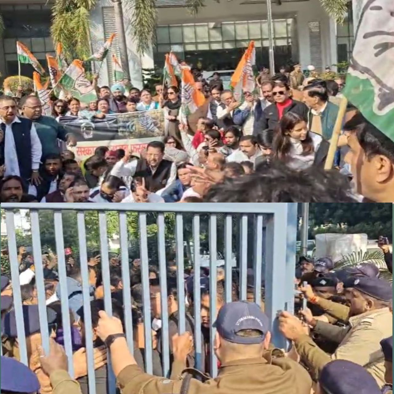 उत्तराखंड में जंगली जानवरों के बढ़ते हमले को देखते हुए कांग्रेस ने किया वन विभाग का घेराव।