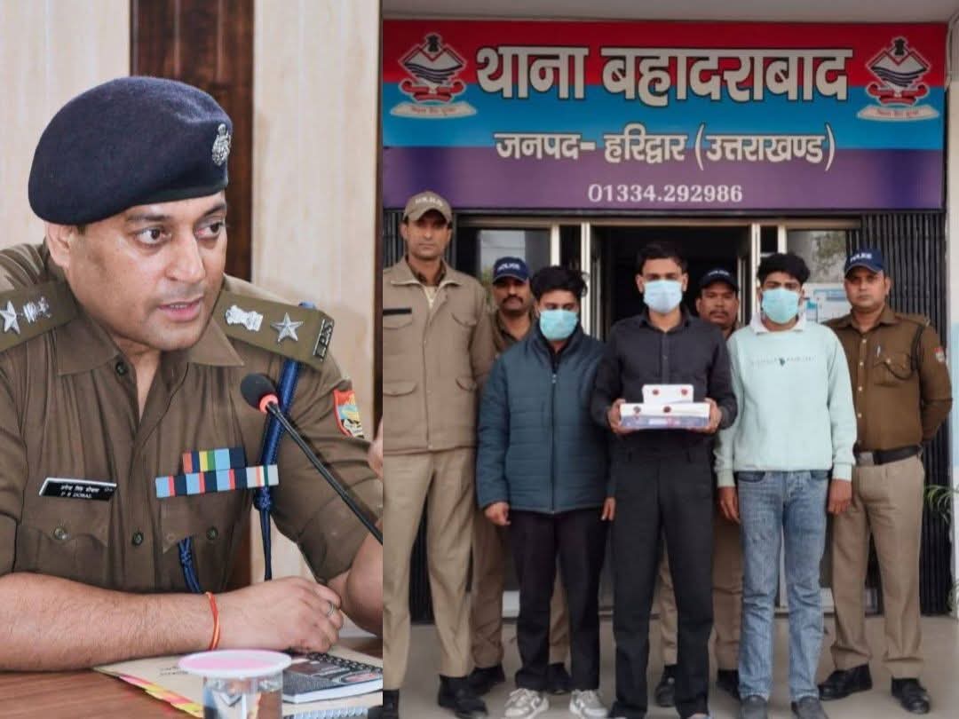 एसएसपी हरिद्वार की रणनीति में पुलिस की बड़ी सफलता रिटायर्ड एयरफोर्स कर्मी की हत्या का पर्दाफाश कर चौंकाने वाला खुलासा किया है।