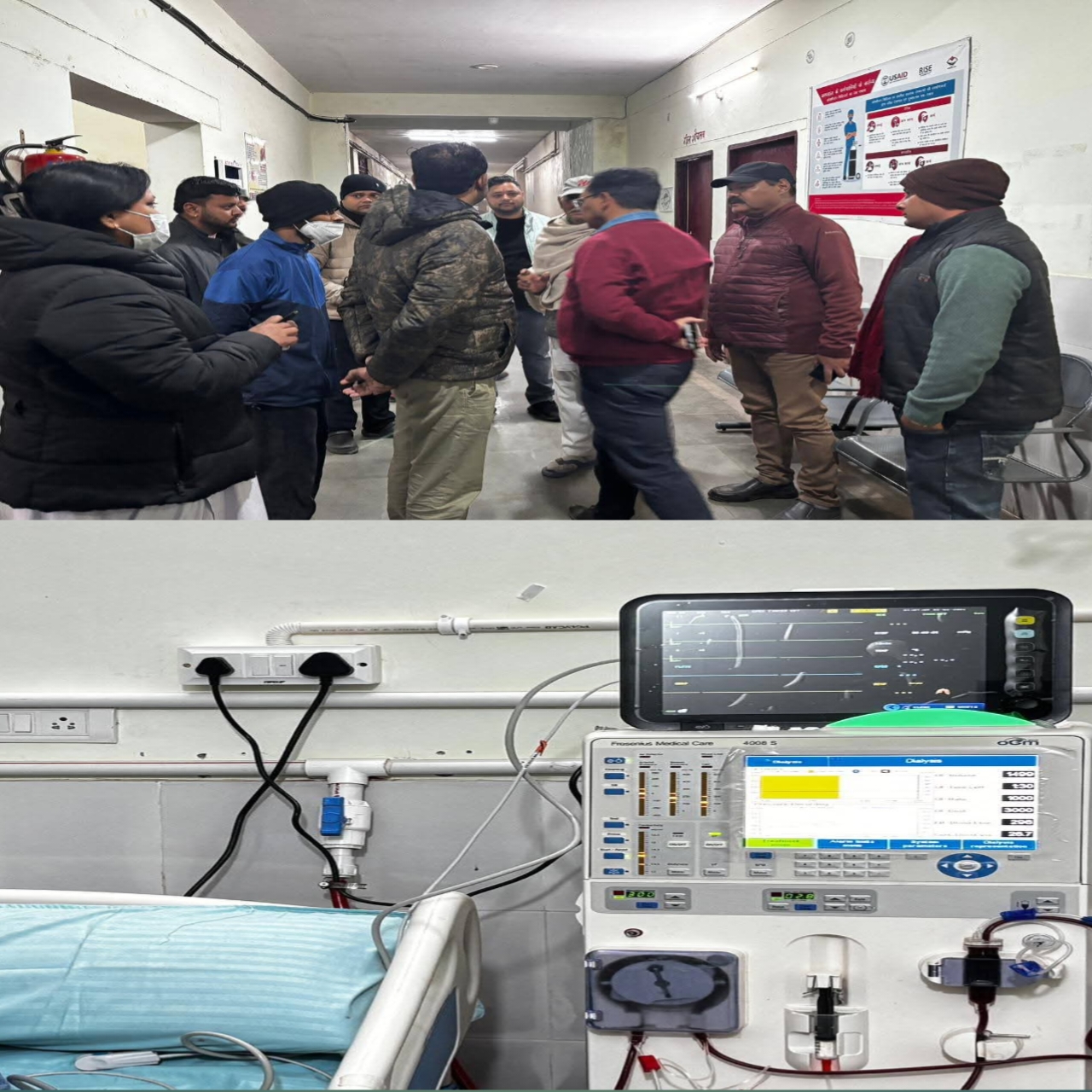 उपजिला चिकित्सालय टनकपुर का निरीक्षण, डायलिसिस सेवाओं से मिल रहा क्षेत्रवासियों को लाभ।