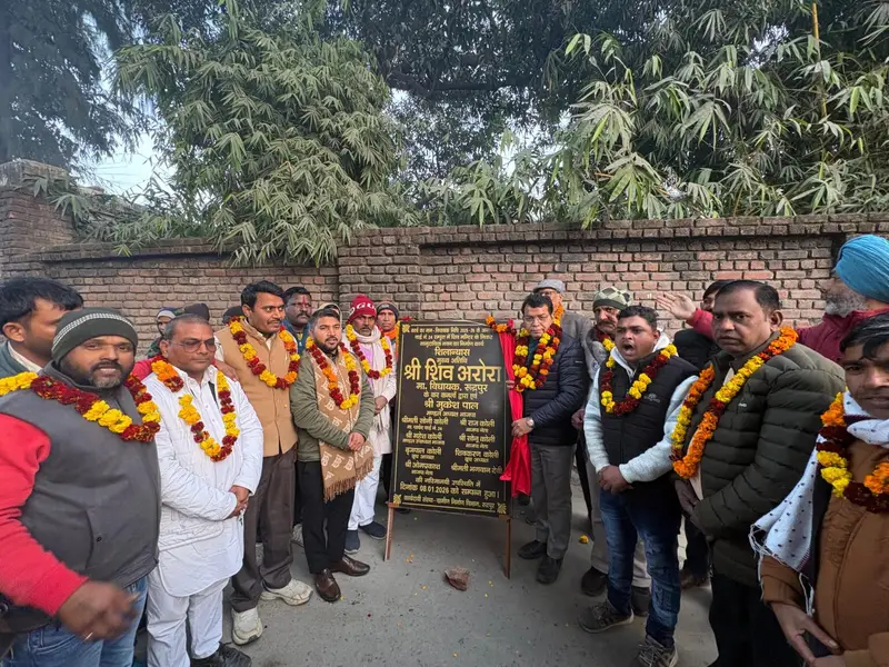 विधायक शिव अरोरा ने रम्पुरा मे ताबड़तोड़ शिलान्यास लोकार्पण कर विकास कार्यों को जनता को किया समर्पित
